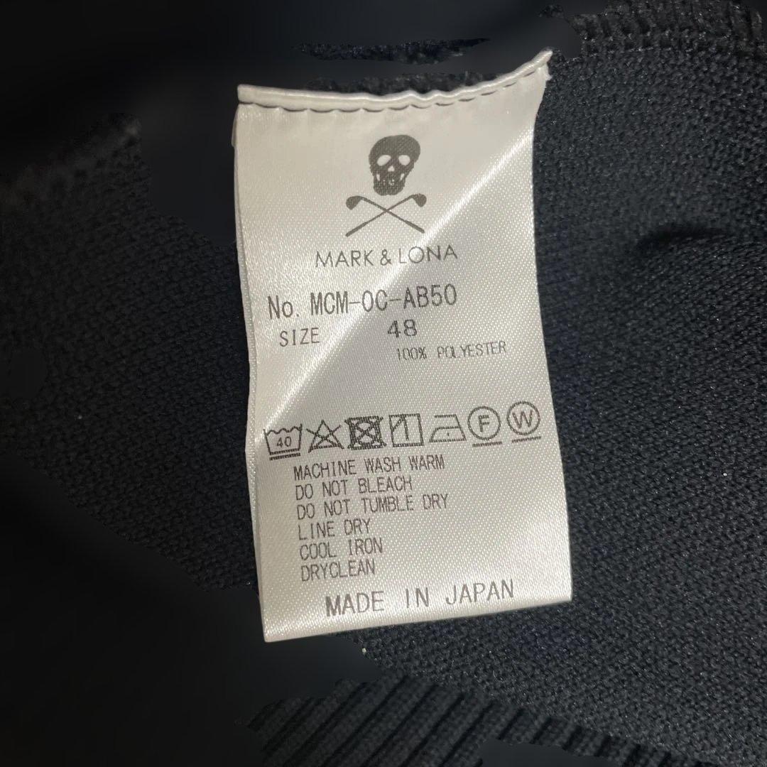 MARK&LONA ネイビーセーター