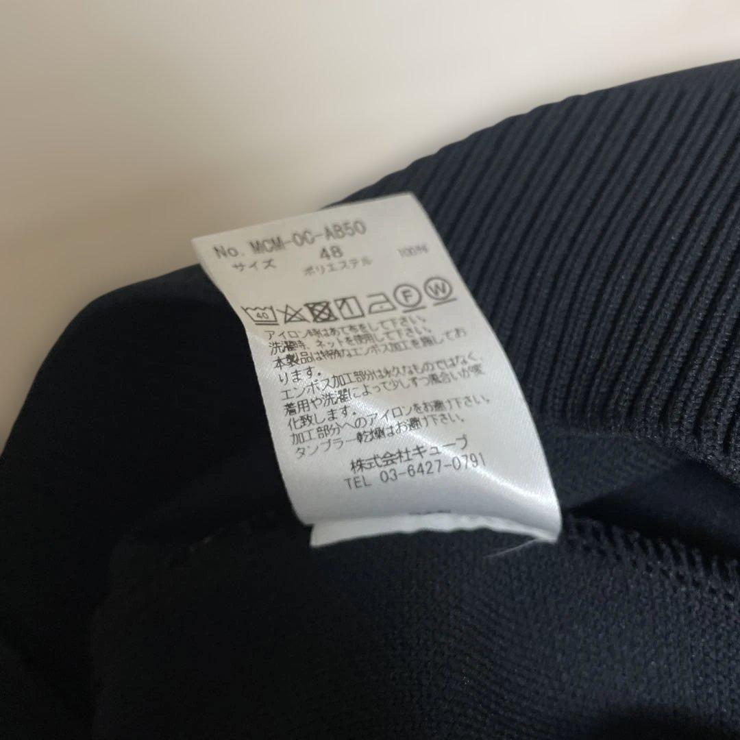 MARK&LONA ネイビーセーター