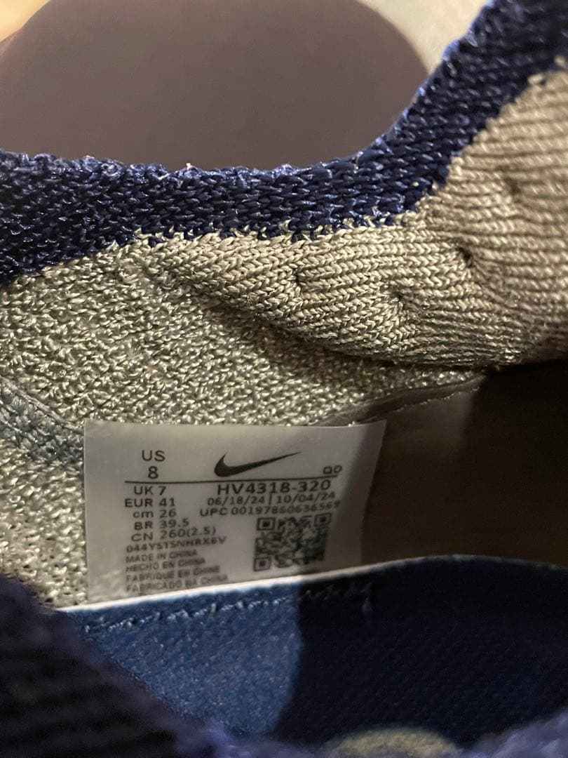 NIKE アルファフライ3 26.0cm（新品・未使用）