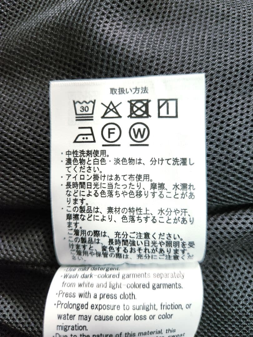 URBAN RESEARCH EKAL 26年春新作 ステンカラーコート 黒 M