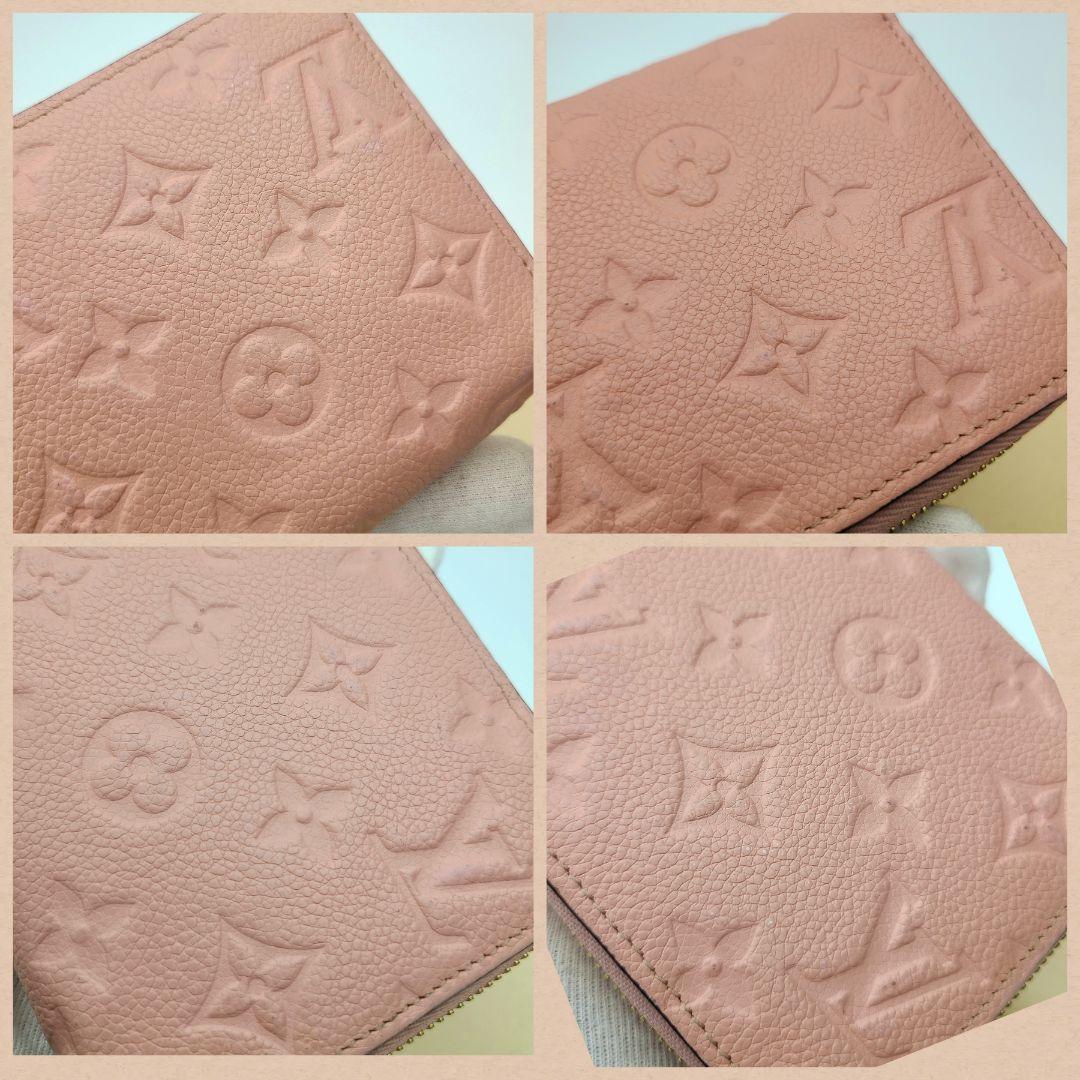 美品 ルイヴィトン ジッピーウォレット アンプラント 長財布 モノグラム ピンク