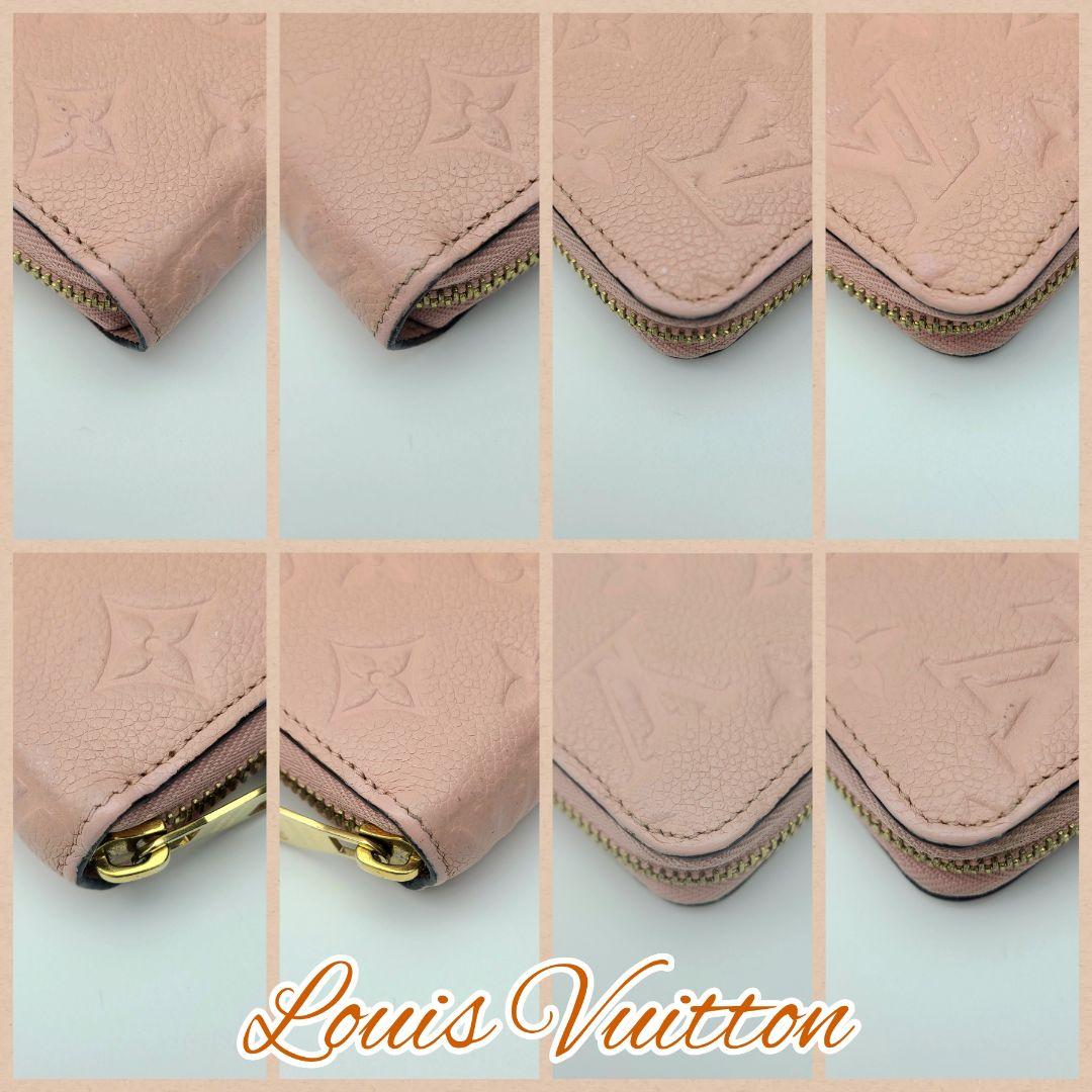 美品 ルイヴィトン ジッピーウォレット アンプラント 長財布 モノグラム ピンク