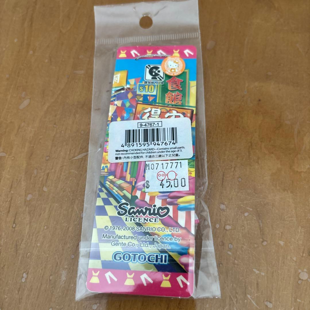 ハローキティ　香港限定　ショッピング　レア