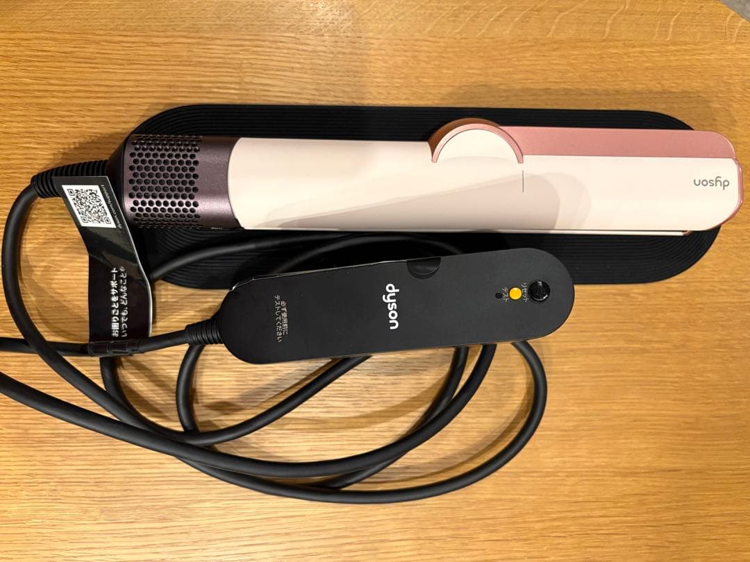 Dyson Airstrait ストレイトナー セラミックピンク