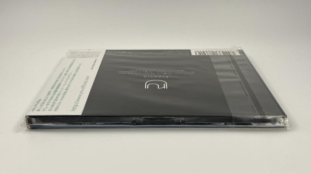 新品未開封 Uru フリージア 期間生産限定盤 2017年 AICL-3265