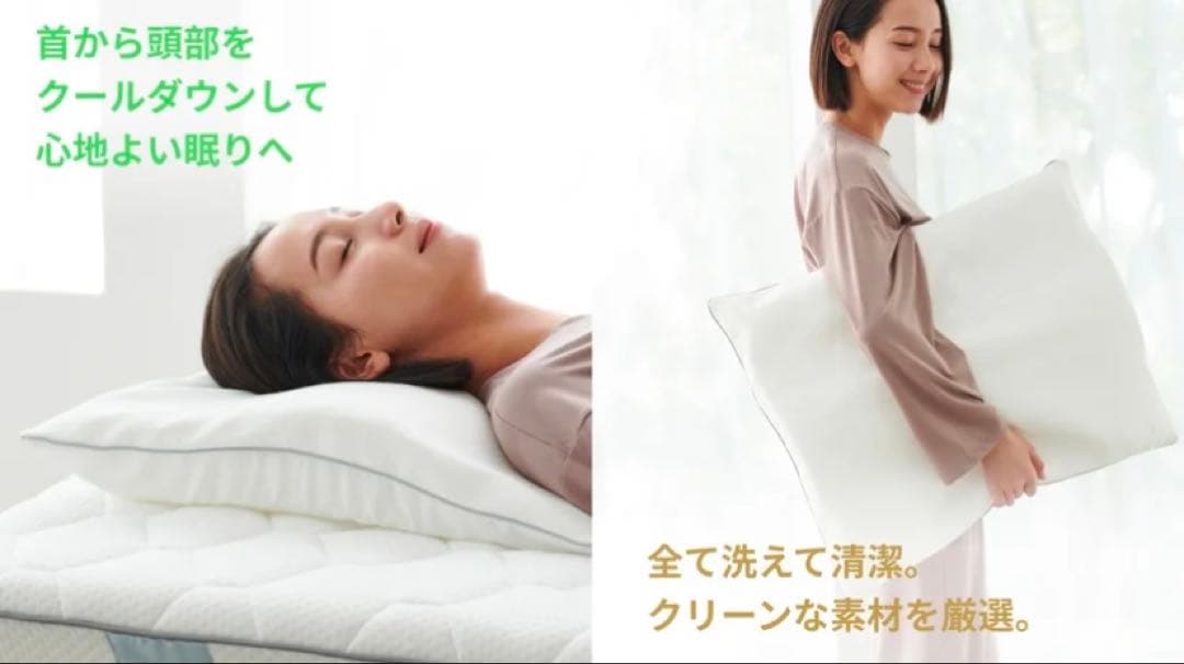 ★【一度のみ使用】FIL PILLOW フィルピロー　Filament