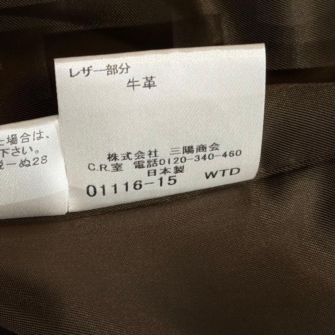 バーバリーロンドン　ポンチョ　ケープコート　ウール　ノバチェック　レザー　カーキ