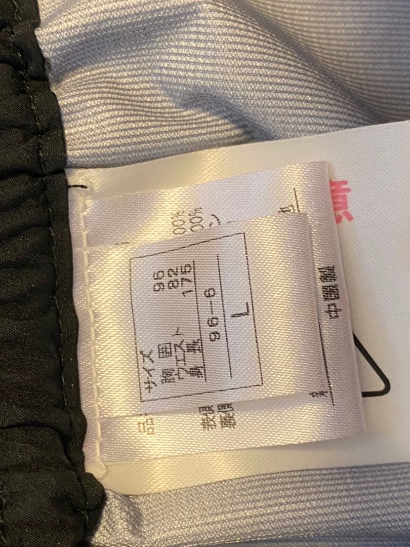 ★未使用OGASAKA オガサカONYOMEオンヨネ レインウエア上下セットＬ♪