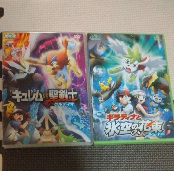 劇場版ポケットモンスターのDVD7本とBlu-ray1本セット