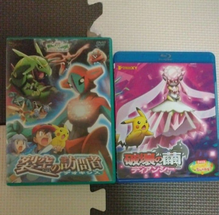 劇場版ポケットモンスターのDVD7本とBlu-ray1本セット