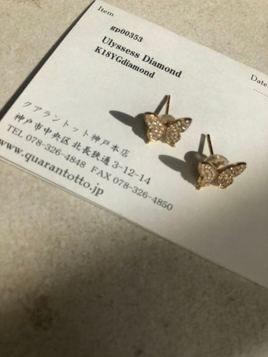 quarant'otto クアラントット ユリシス ピアス M - メルカリ