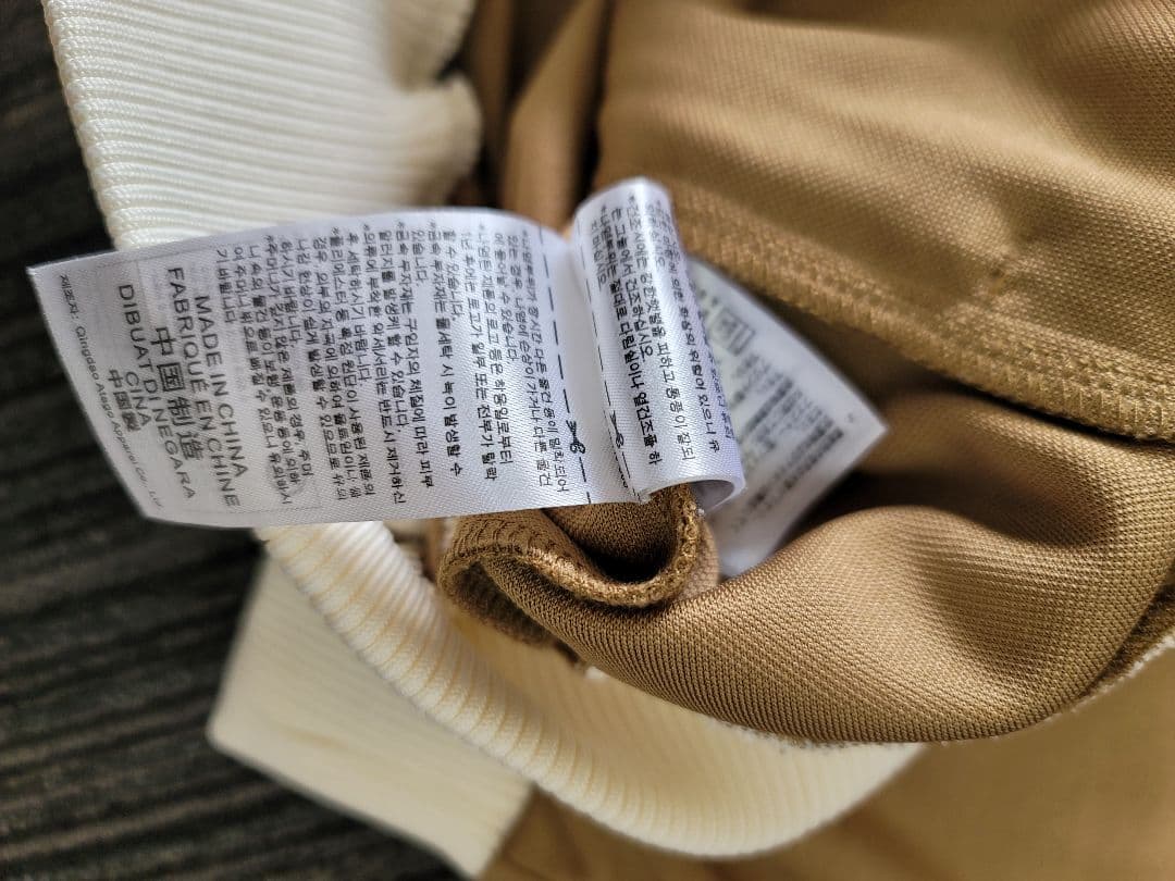 adidas アディカラー　Adicolor Heritage Now　ジャージ