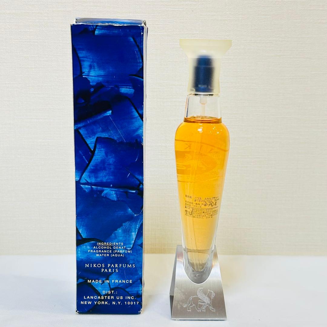 新品　ニコス　スカルプチャー　ファム　オードパルファム 香水　50ml