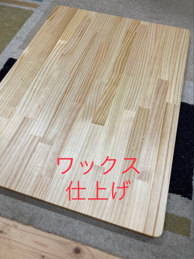 ウッドトップのみ　KRA4007 KRA2007 KRA2025 専用