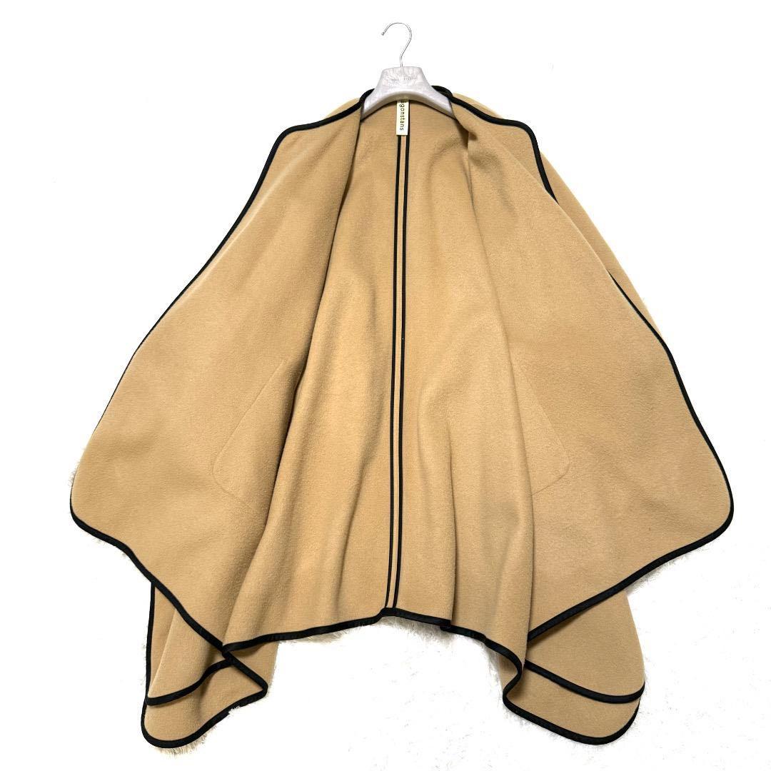 美品 nagonstans ナゴンスタンス ケープコート ポンチョ ベージュ