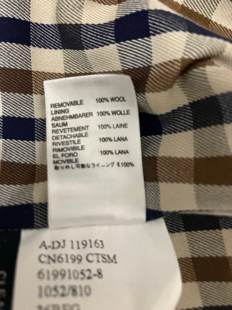 英国製Aquascutum ベージュコート(170cm位向け)