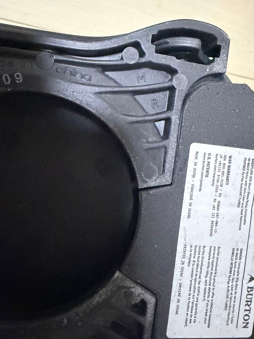 【廃盤品】Burton ビンディング Malavita Re:Flex Mサイズ