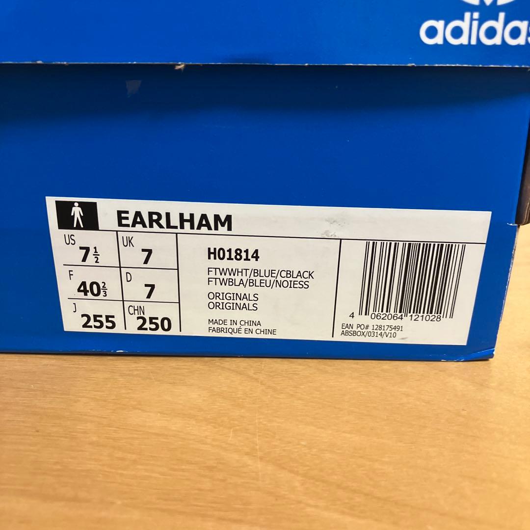 アディダス　アーラム　サイズ25.5cm