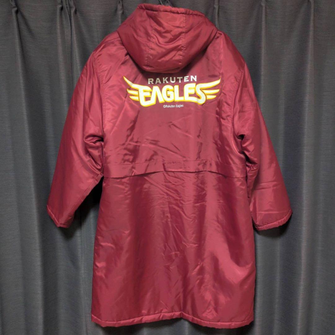 美品 楽天イーグルス ベンチコート2着＋トートバッグ1点【お得3点
