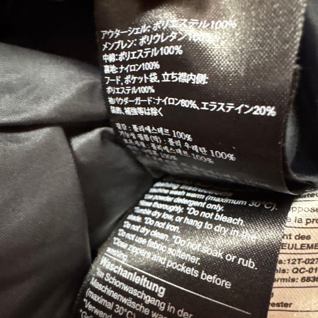 L1 Premium good レディース　スノーウェアS