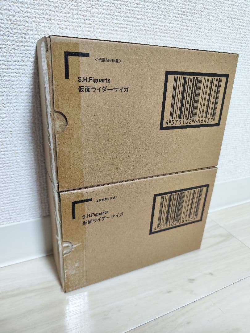 S.H.Figuarts（真骨彫製法） 仮面ライダーサイガ 2点セット