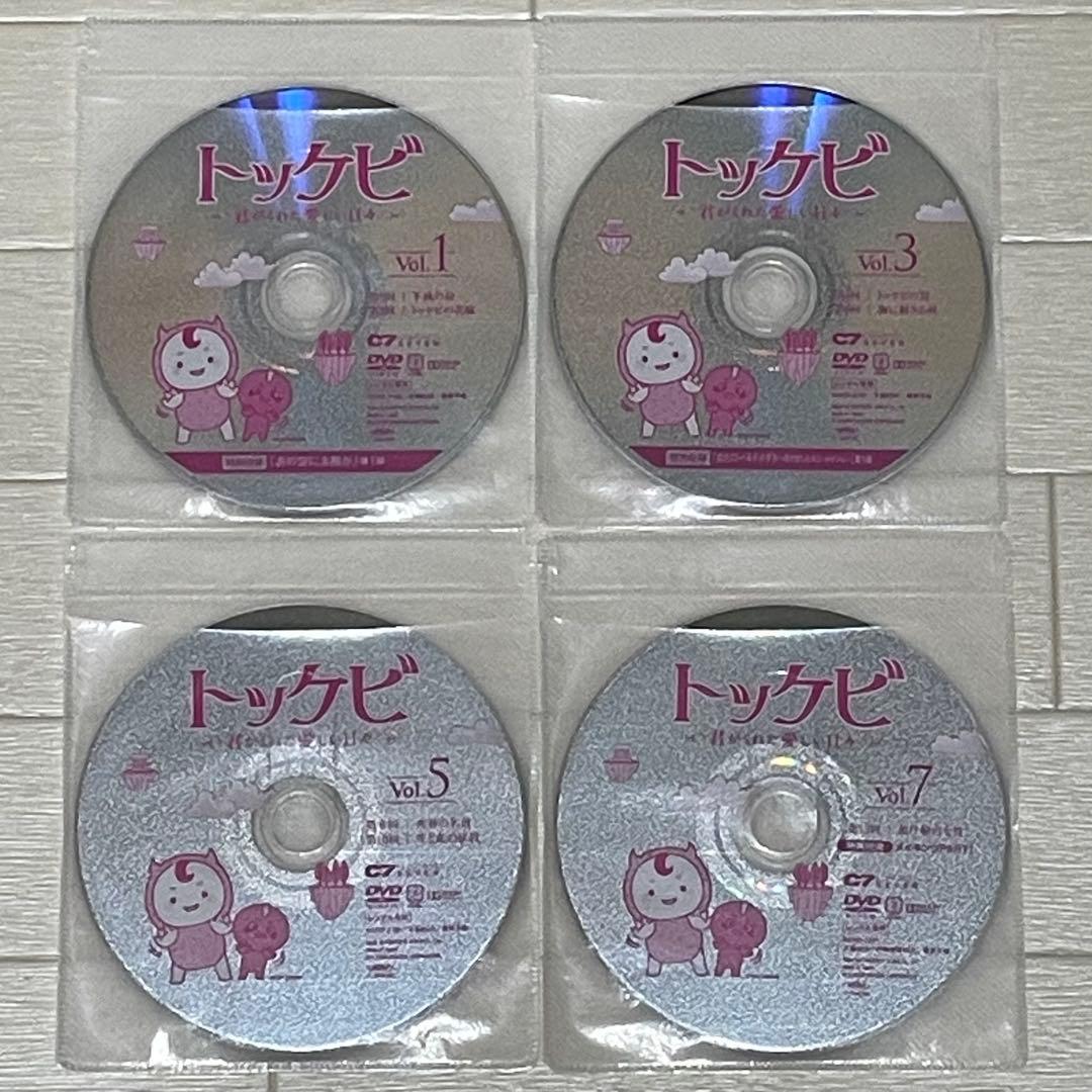 トッケビ 君がくれた愛しい日々+召喚スペシャル DVD 全巻セット 全16巻