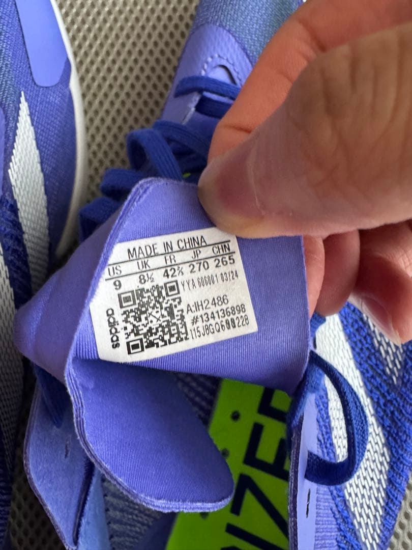 アディゼロ フィネス finesse 27.0cm