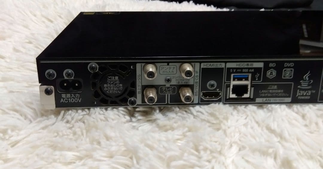 即日発送可能！ソニー BDZ-ZW1500 レコーダー 新品未使用純正リモコン付