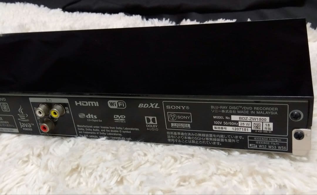 即日発送可能！ソニー BDZ-ZW1500 レコーダー 新品未使用純正リモコン付