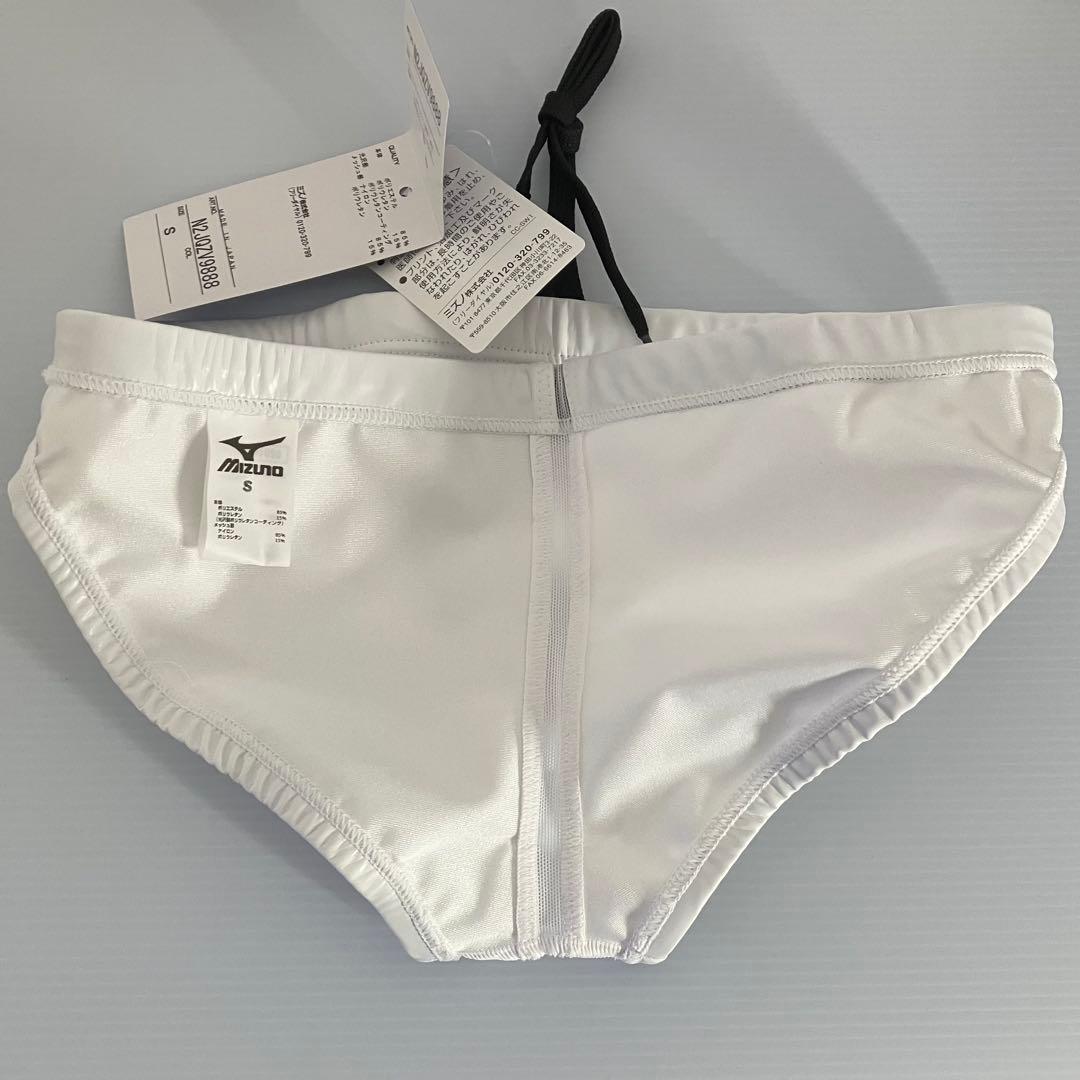 【新品Sサイズ】MIZUNO/ミズノ 水球水着 ウォーターポロ 競パン：ホワイト
