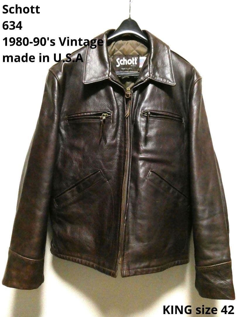 キングサイズ42！激レアカラーダークブラウン！ショット634襟付