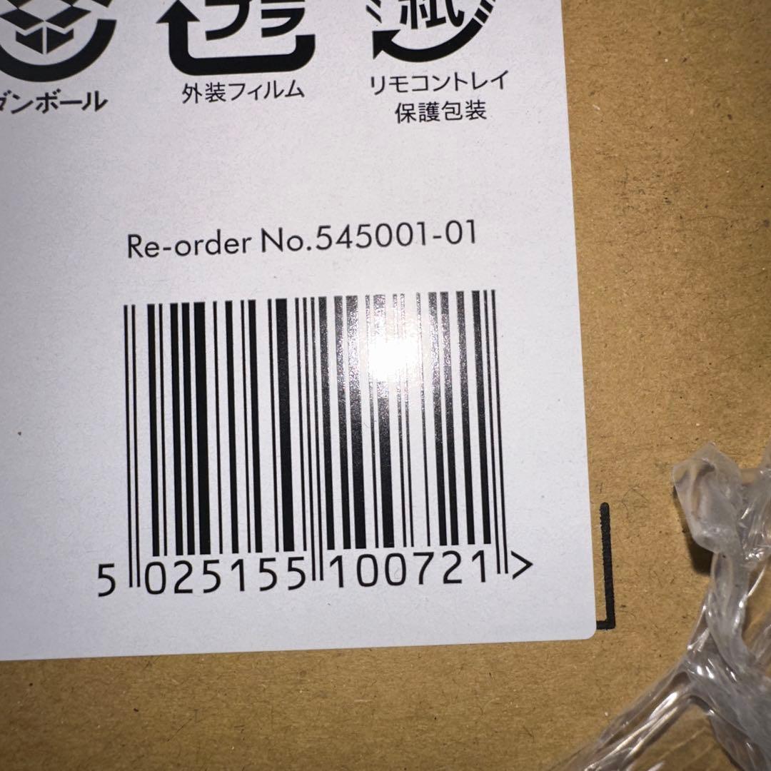 Dyson Purifier Humidify Cool PH2 空気清浄機