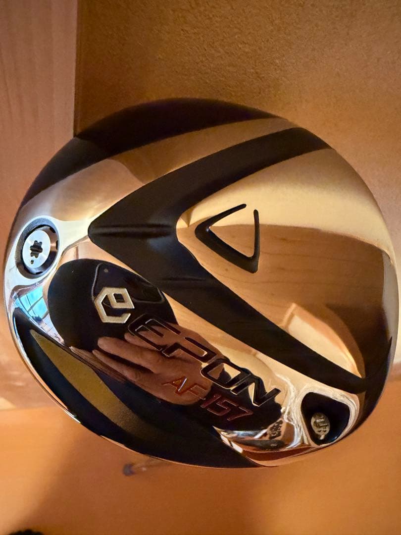 エポン　AF 157ドライバー