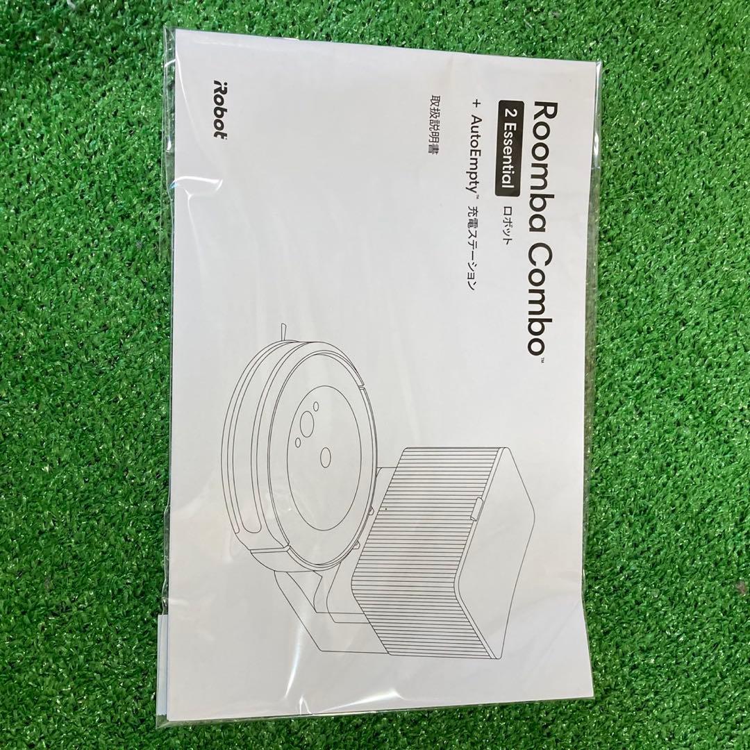 【上位モデル】iRobot ルンバコンボ2エッセンシャル　2025年製