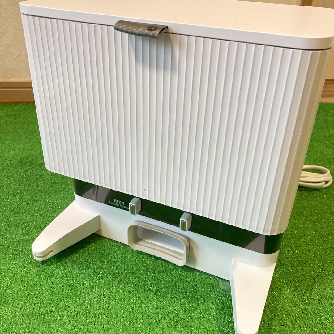 【上位モデル】iRobot ルンバコンボ2エッセンシャル　2025年製