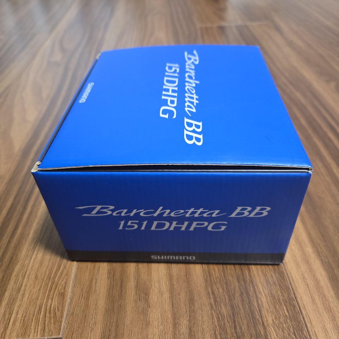 シマノ バルケッタ BB 151DHPG（左巻き)