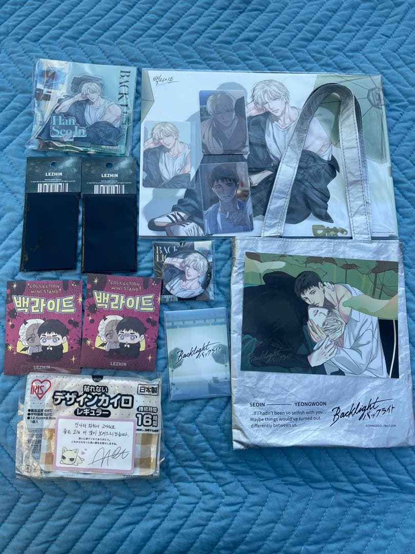 卸売 通販ゲーム・おもちゃ・グッズ - 韓国BL 特典付き バックライト