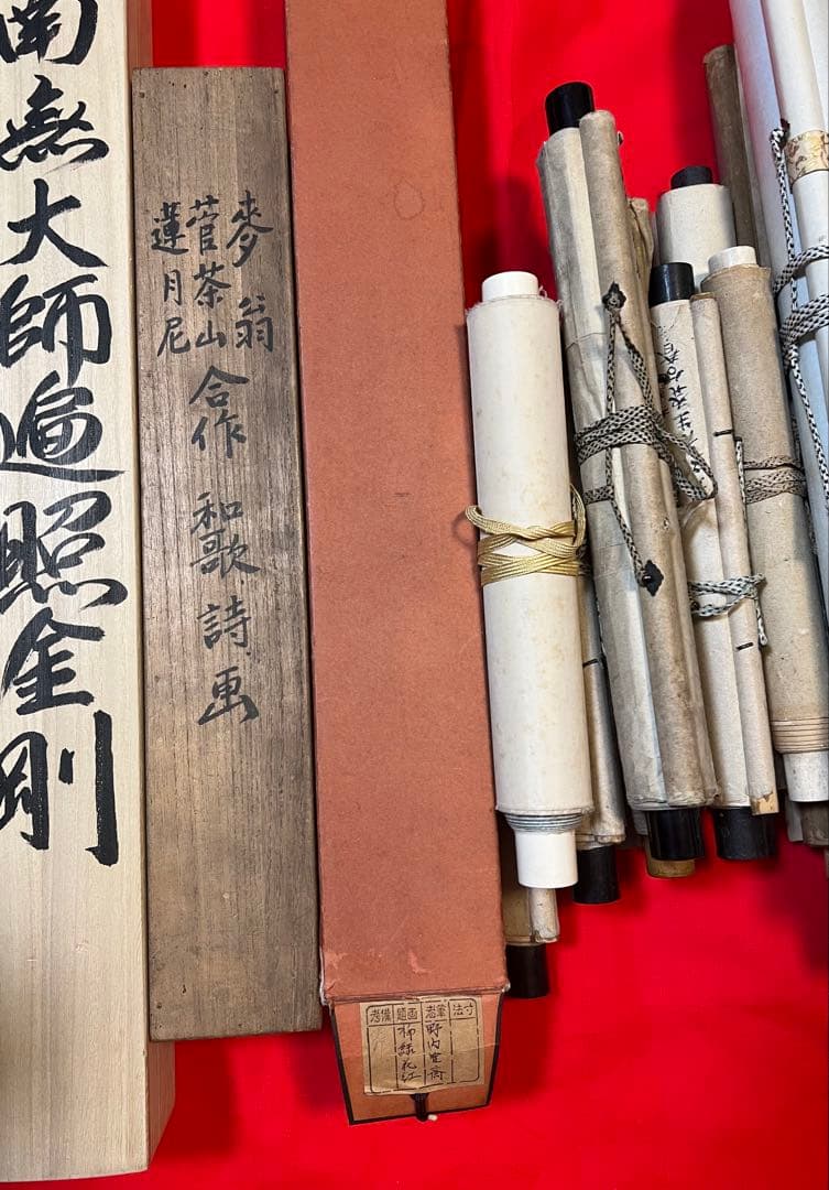 掛軸まとめて61本 日本画 佛画 美人画 花鳥　山水 書 中国画 　茶掛など！