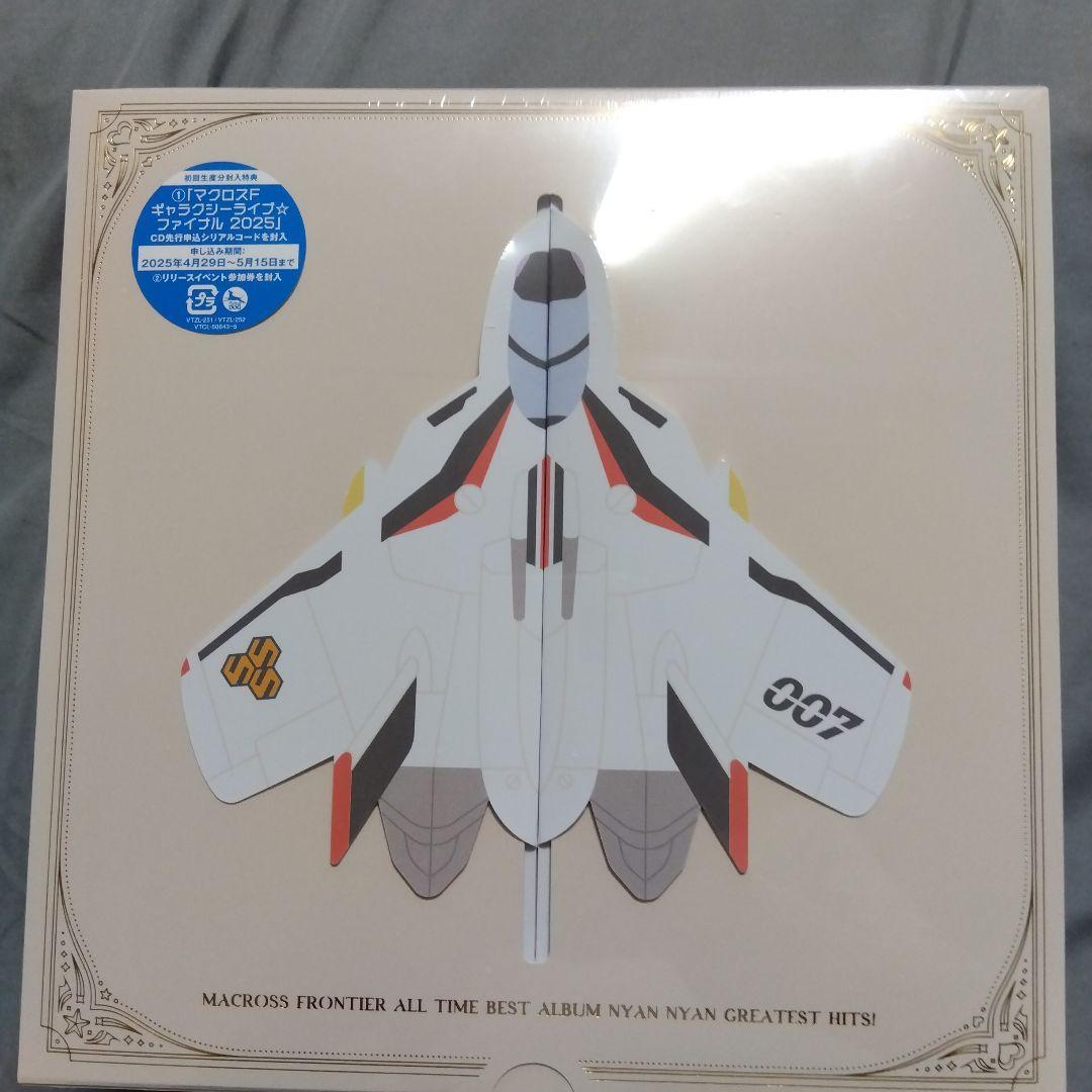 完全生産限定・デカルチャー特装盤 マクロスF オールタイムベストアルバム
