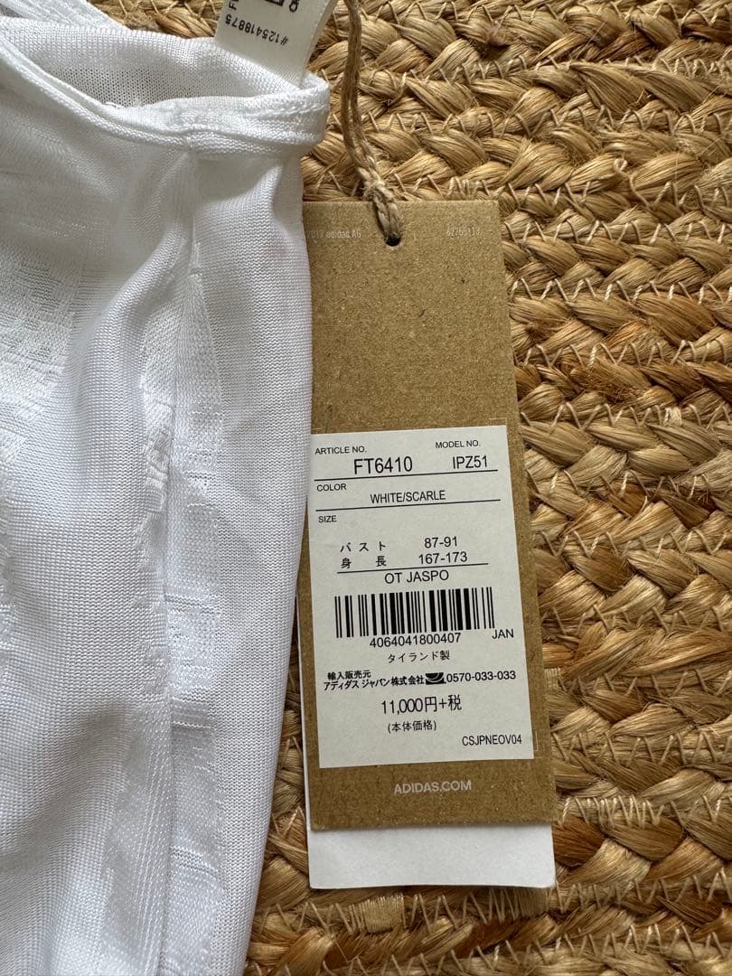 ウェア adidas All-in-One Dress Women