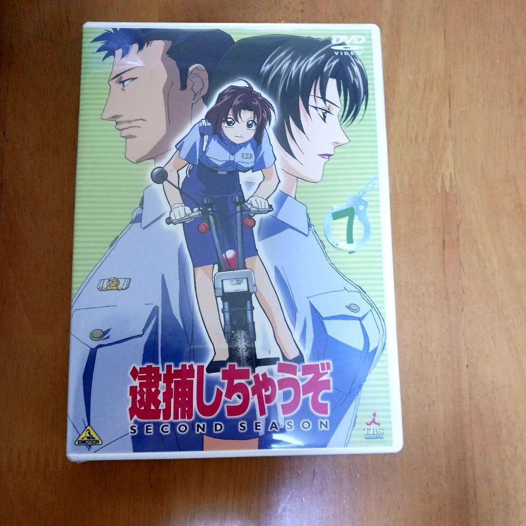 DVD 逮捕しちゃうぞ他　まとめ売り
