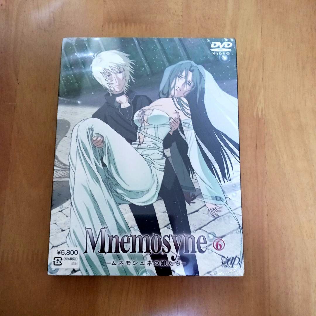 DVD 逮捕しちゃうぞ他　まとめ売り