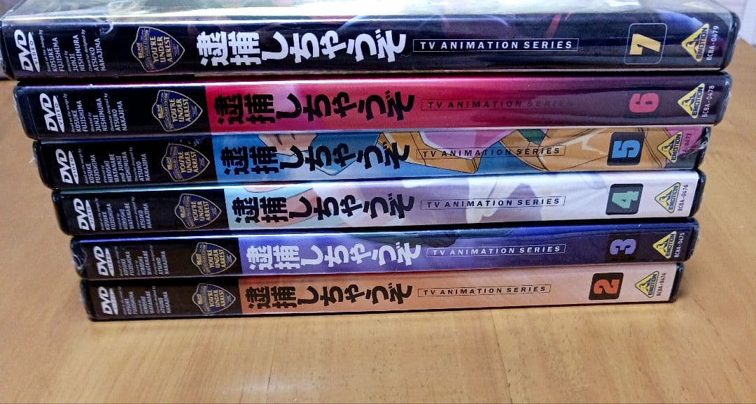 DVD 逮捕しちゃうぞ他　まとめ売り