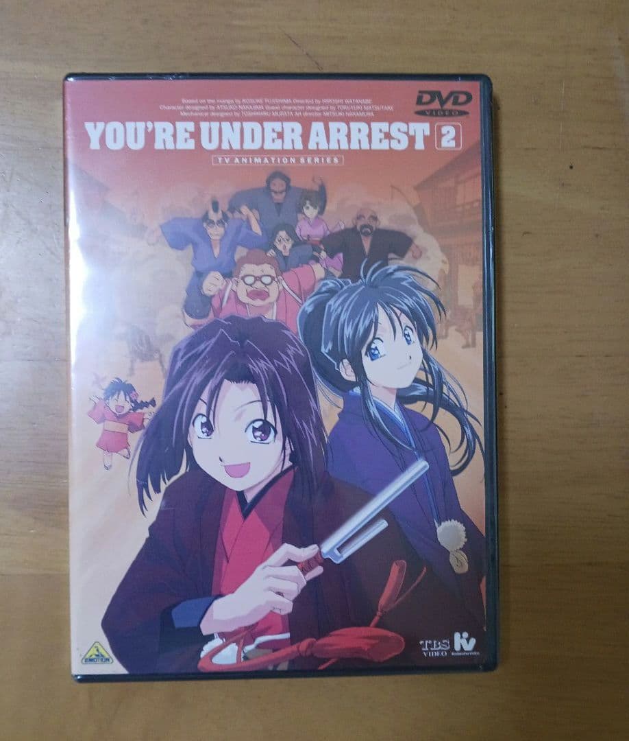 DVD 逮捕しちゃうぞ他　まとめ売り