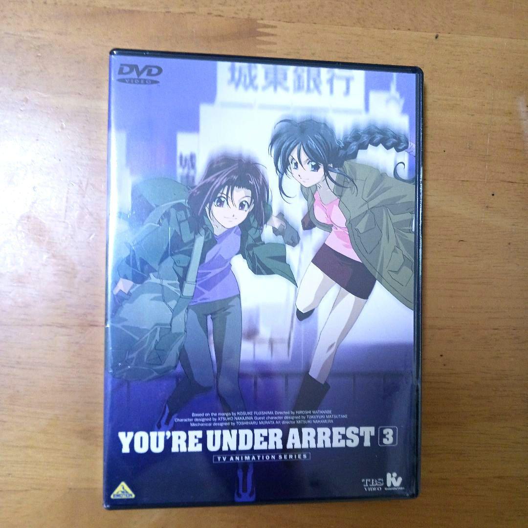 DVD 逮捕しちゃうぞ他　まとめ売り