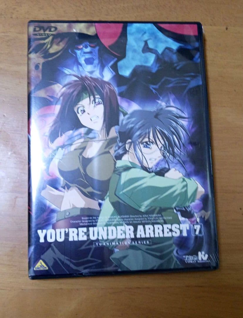 DVD 逮捕しちゃうぞ他　まとめ売り