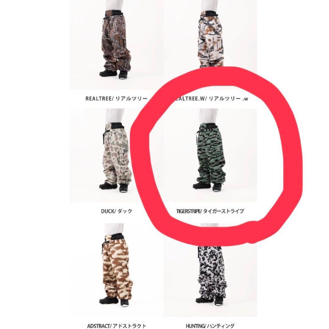 スノーボードウェア メンズレディースオーバーサイズカーゴパンツボードスノボウェア