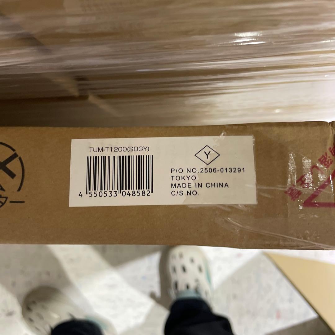 山善(YAMAZEN) 昇降デスク 電動 昇降式デスク 一枚板 120×70