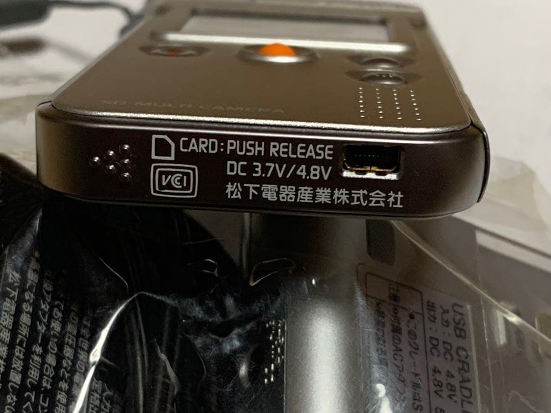 パナソニック　 D-snap sv-as10 オーディオ マルチカメラ SD