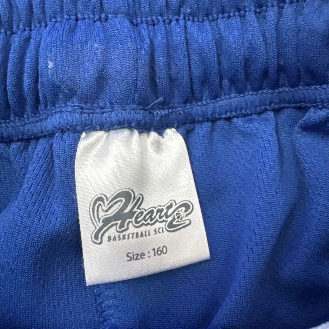 ハーツ　バスケット　ジャージ上下セット
